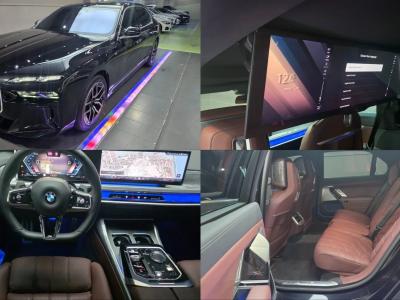 2024 BMW 7-Series