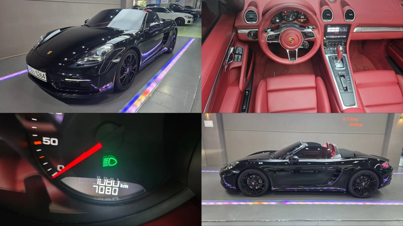 2022 Porsche 718
