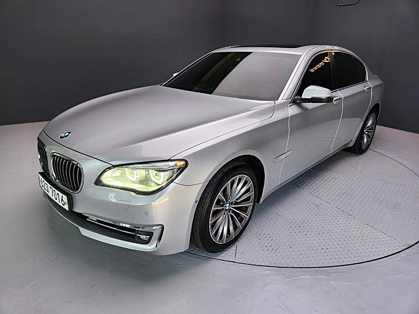 2015 BMW 7-Series