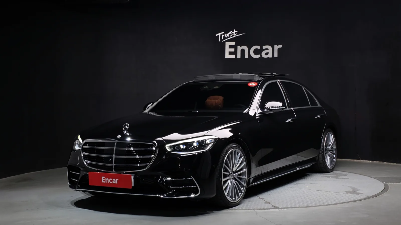 2026 Mercedes-Benz S-Class