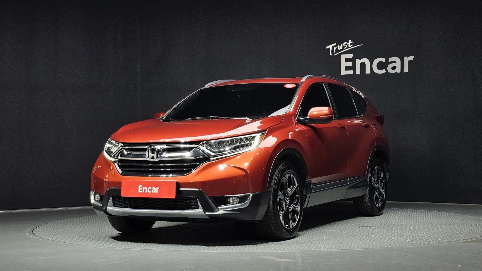 2017 Honda CR-V