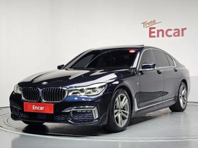 2017 BMW 7-Series