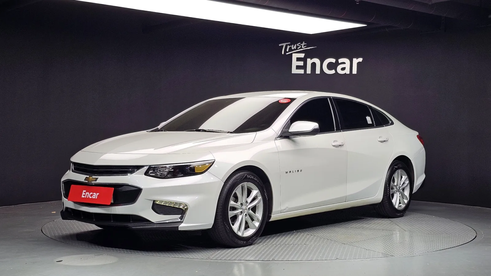 2017 Chevrolet Malibu