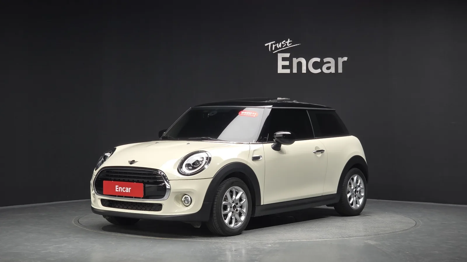 2021 MINI Cooper