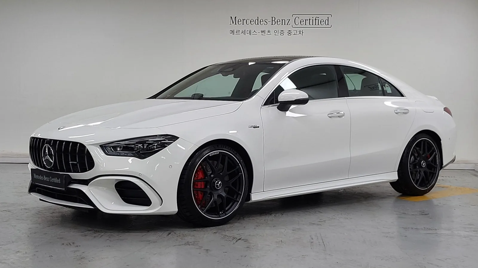 2026 Mercedes-Benz CLA-Class
