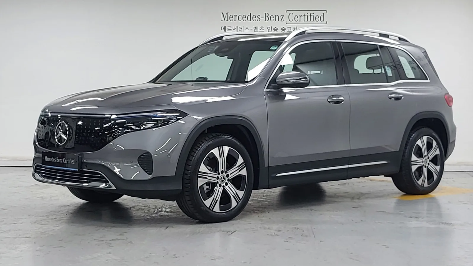 2026 Mercedes-Benz EQB