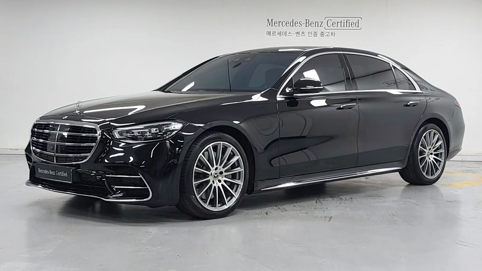 2022 Mercedes-Benz S-Class