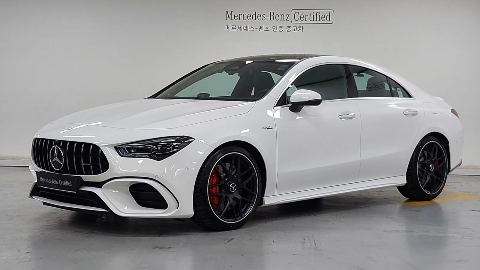 2026 Mercedes-Benz CLA-Class