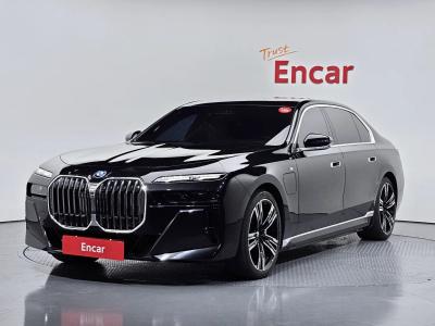 2023 BMW 7-Series