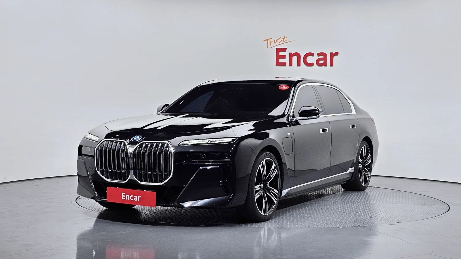2023 BMW 7-Series