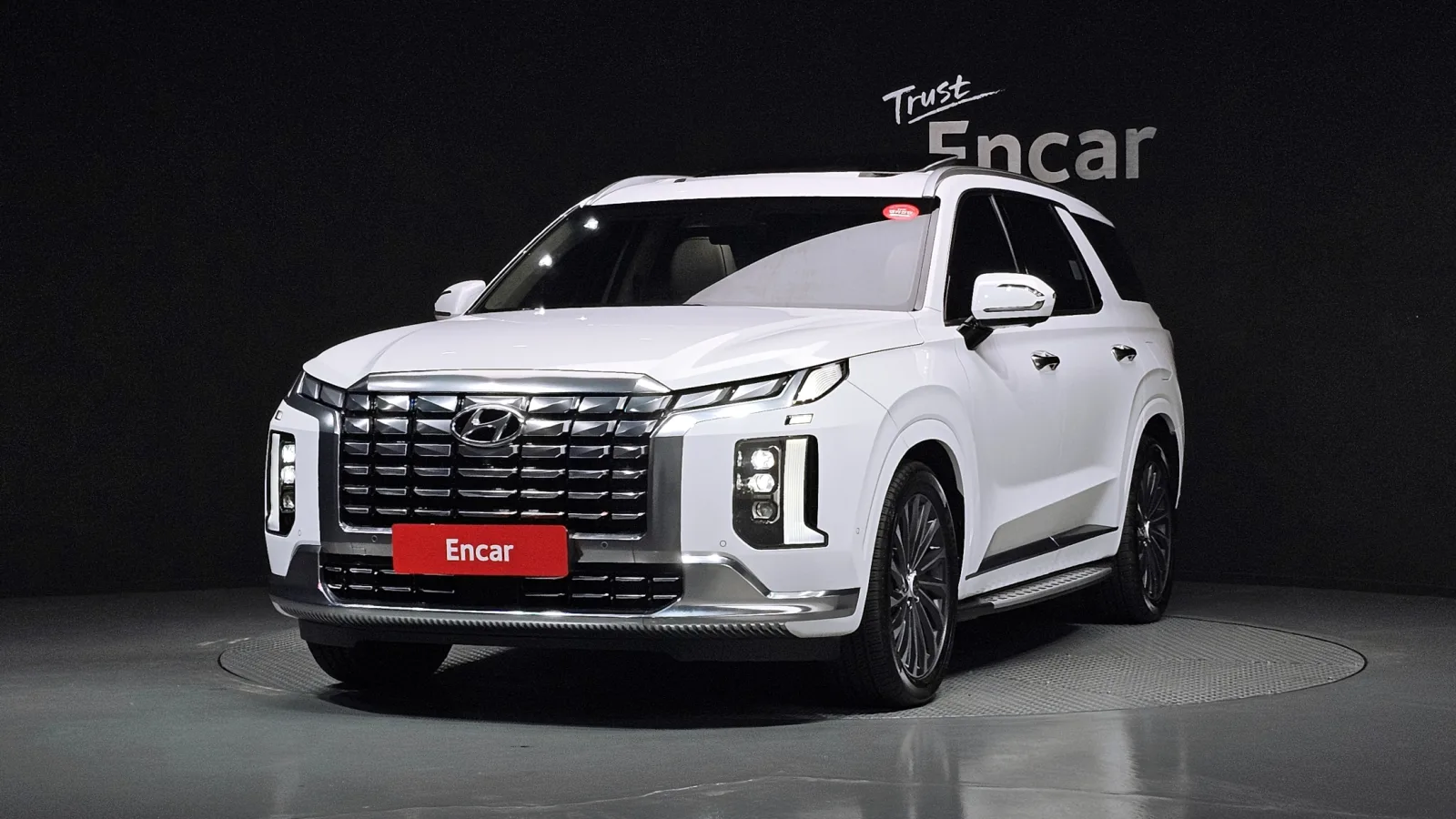 2023 Hyundai Palisade