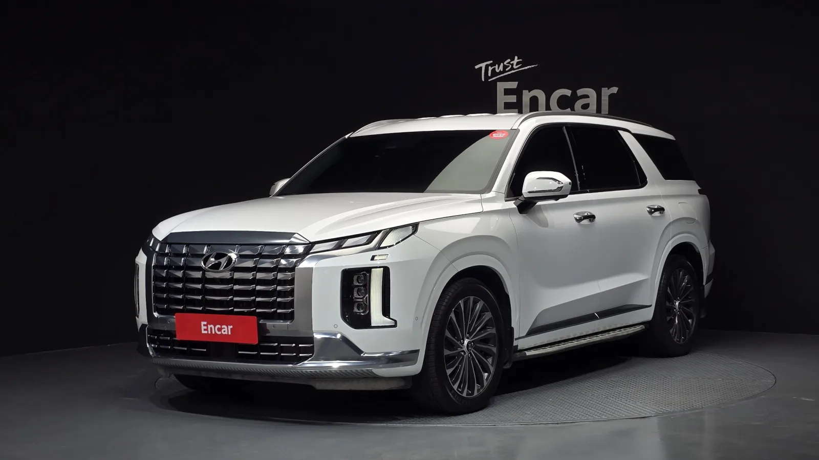 2023 Hyundai Palisade