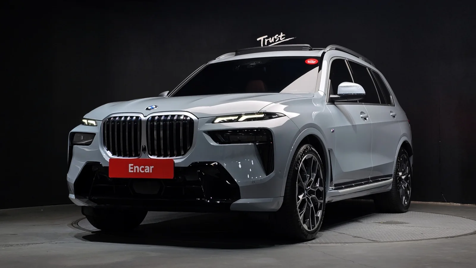 2025 BMW X7