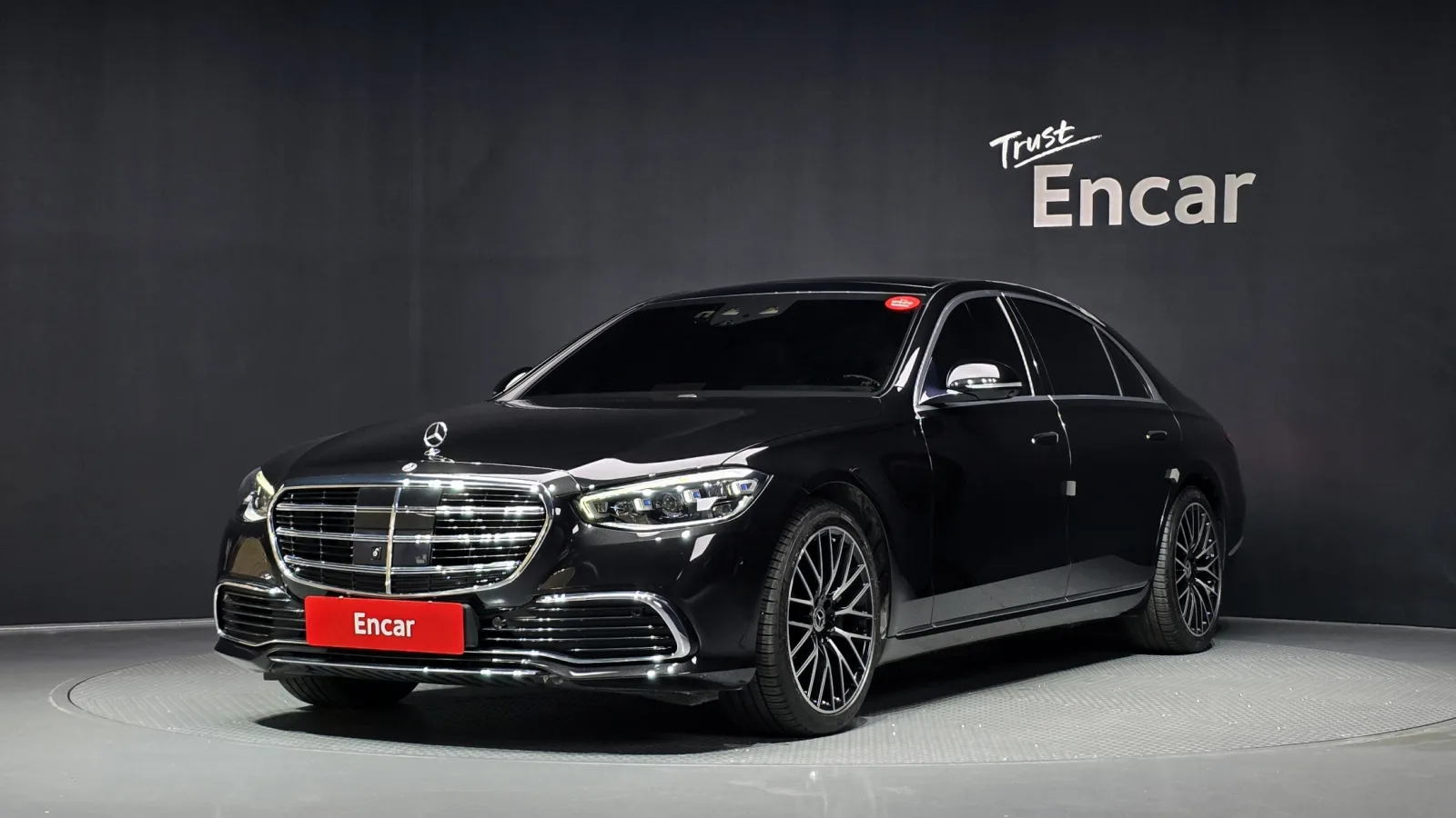 2023 Mercedes-Benz S-Class