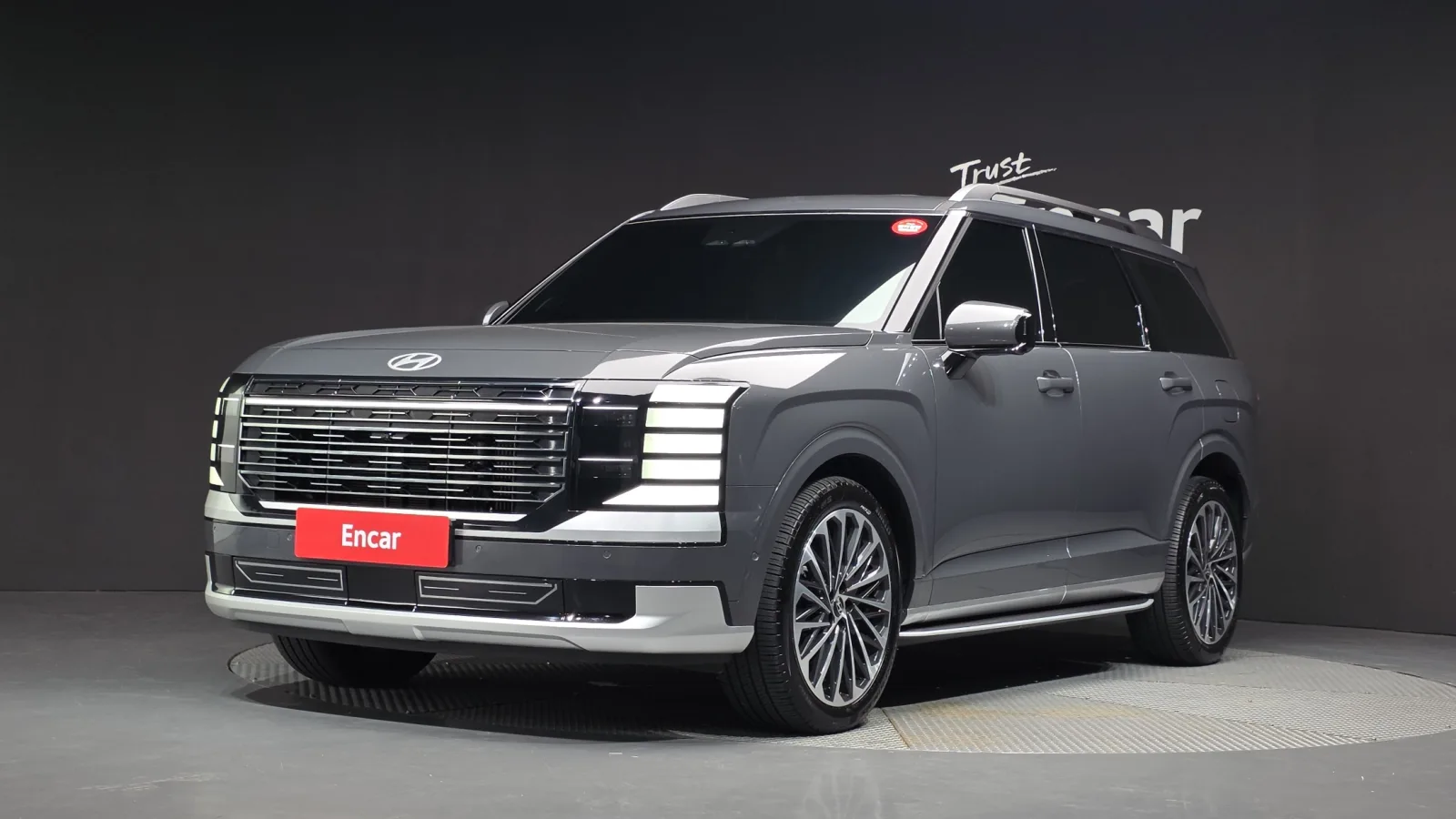 2026 Hyundai Palisade