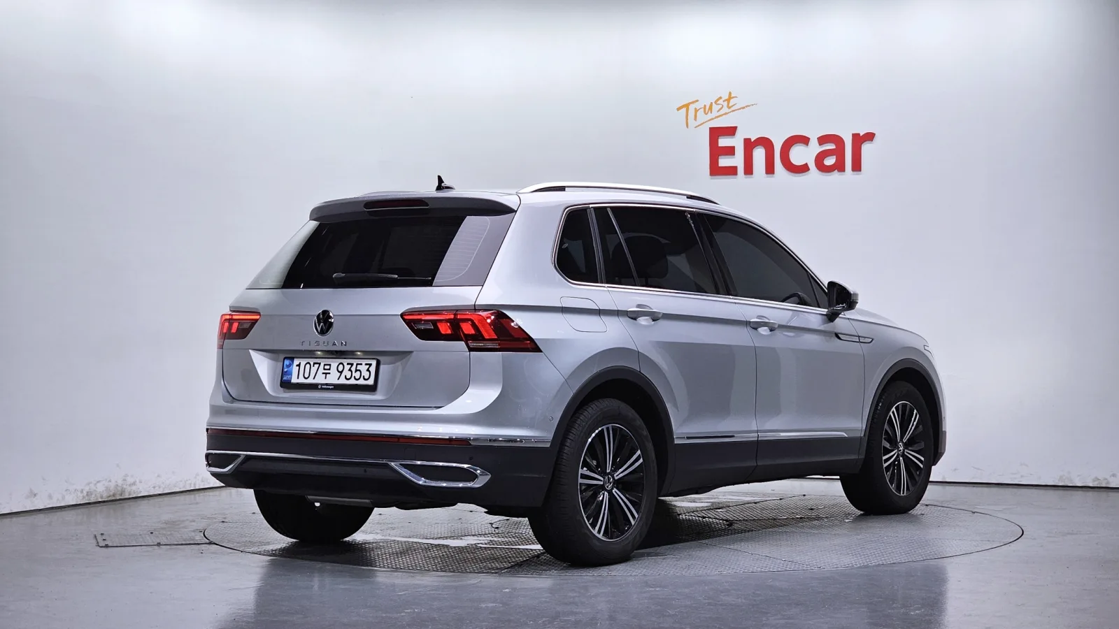 2021 Volkswagen Tiguan