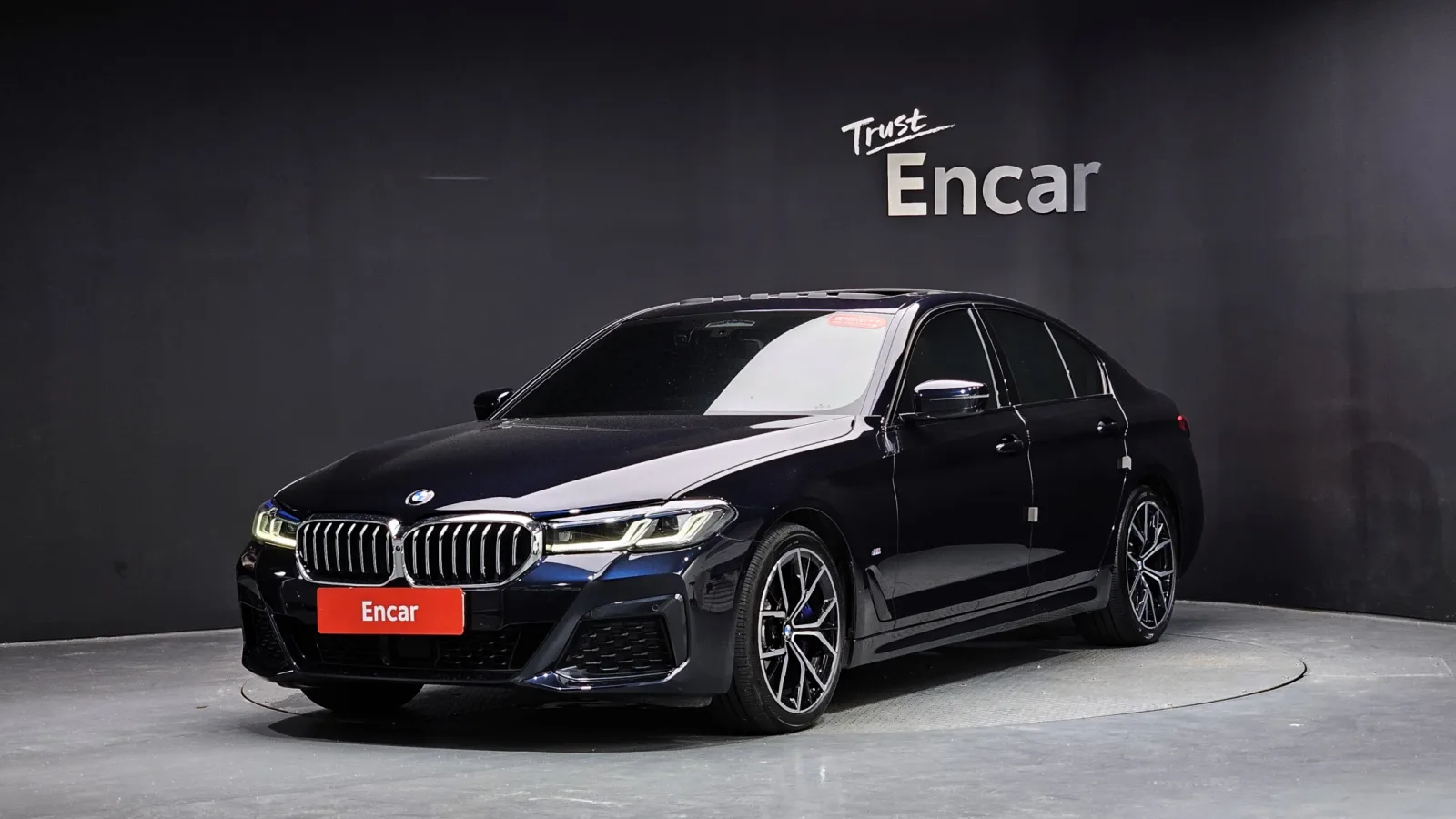 2023 BMW 5-Series