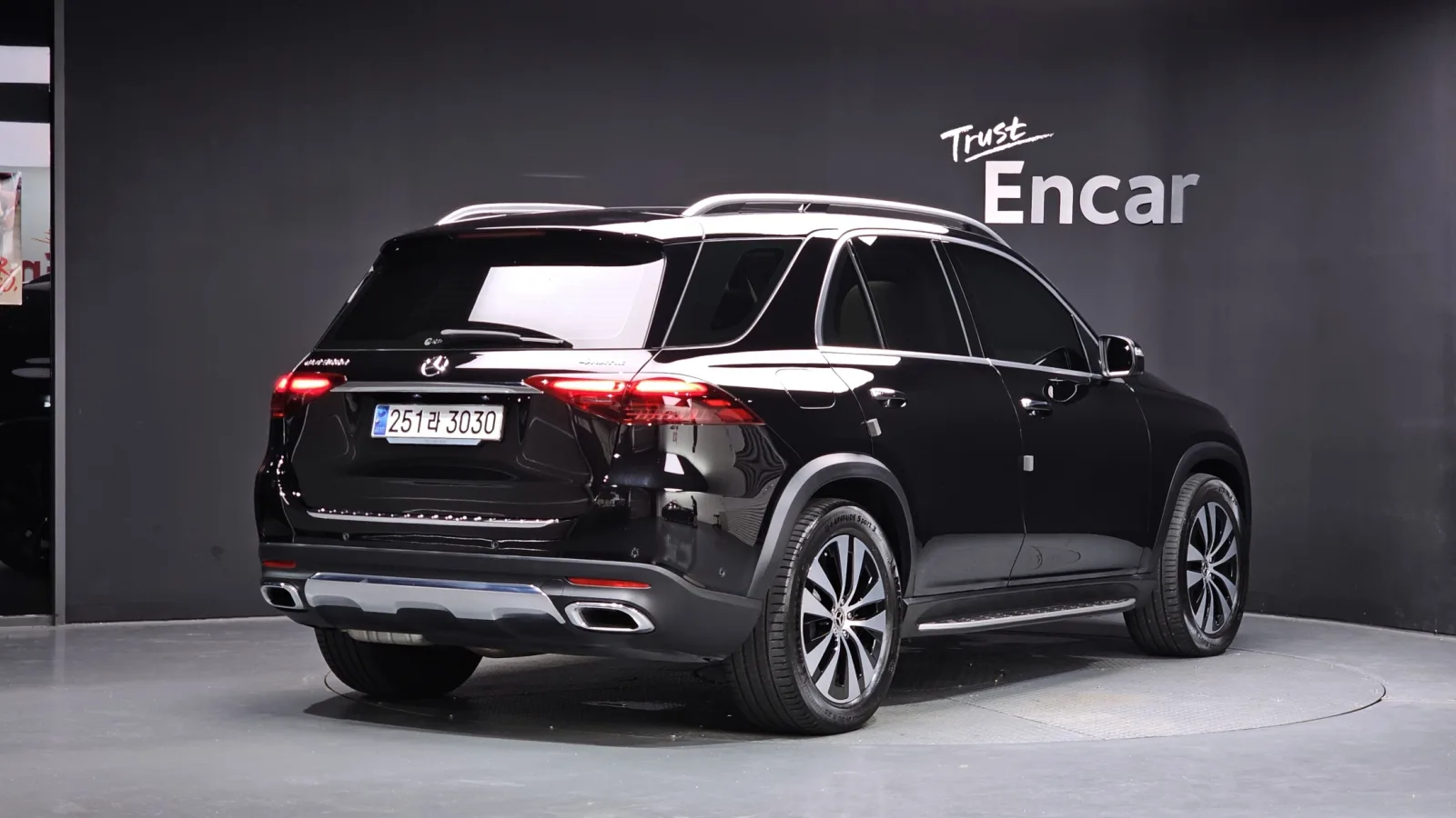 2023 Mercedes-Benz GLE-Class