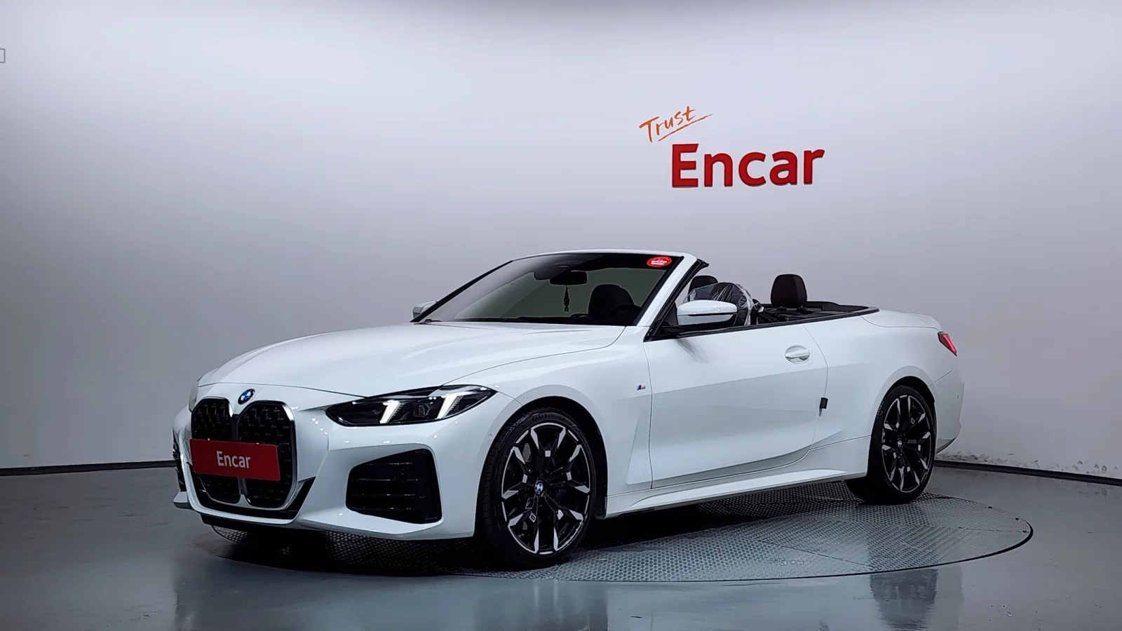 2025 BMW 4-Series