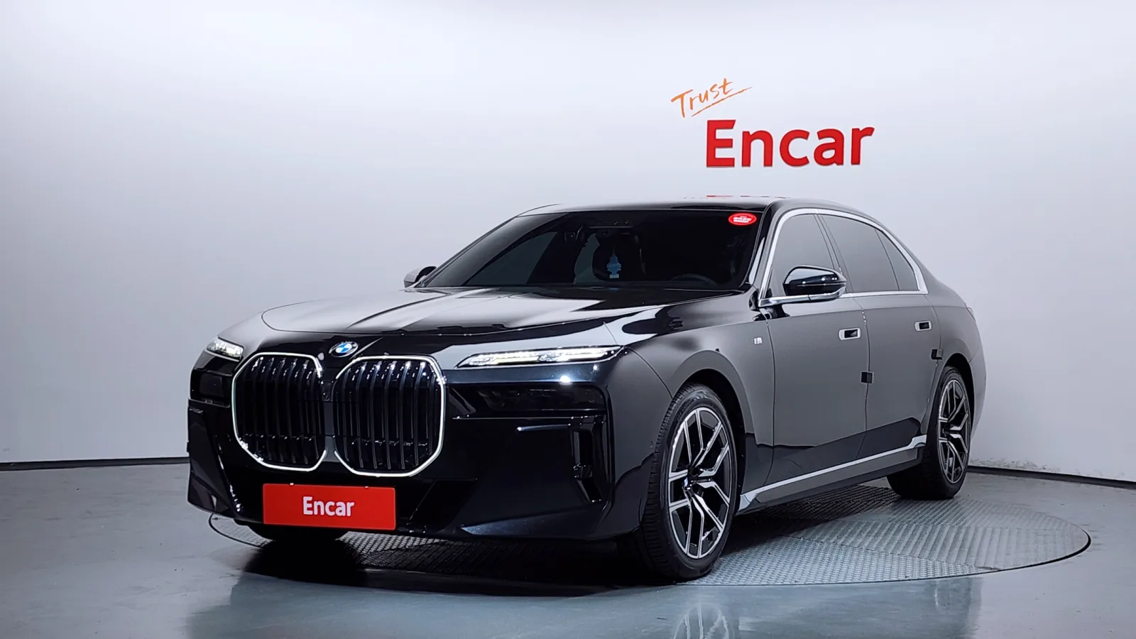 2023 BMW 7-Series
