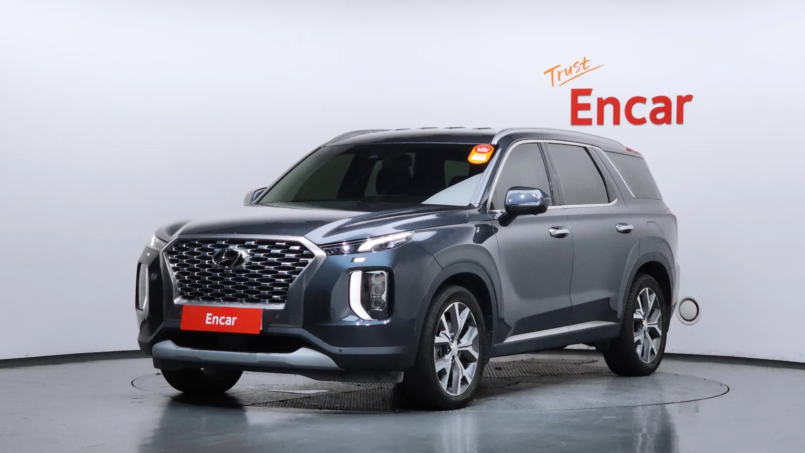 2022 Hyundai Palisade