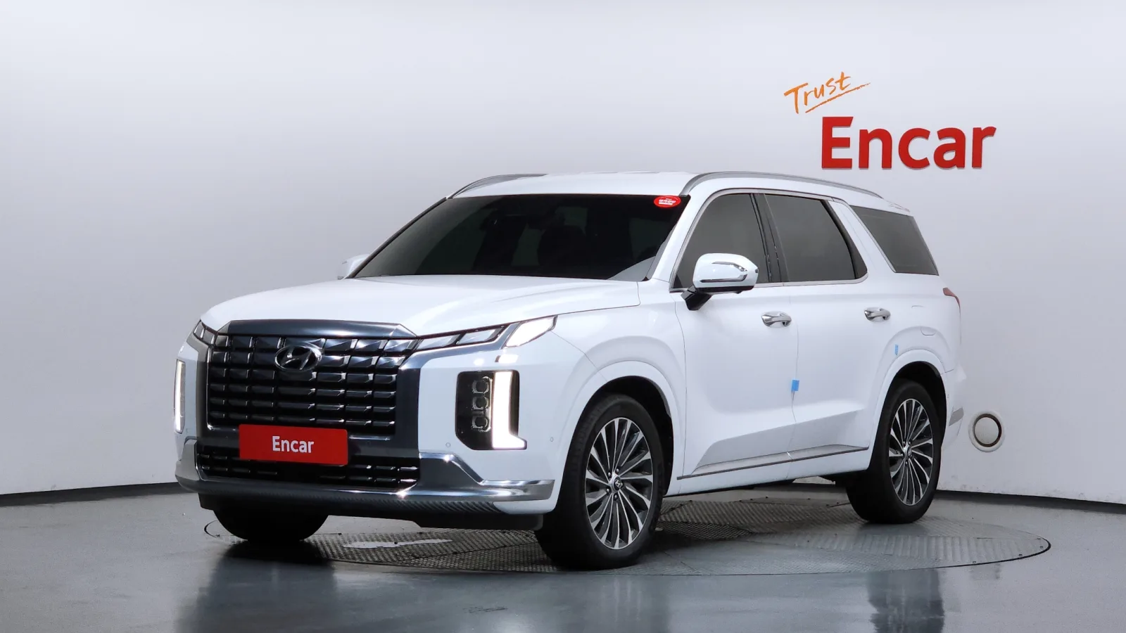 2023 Hyundai Palisade
