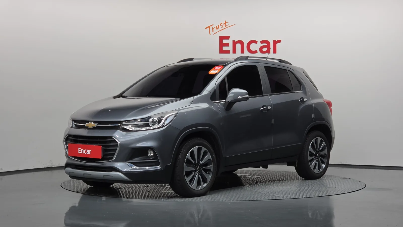 2020 Chevrolet Trax