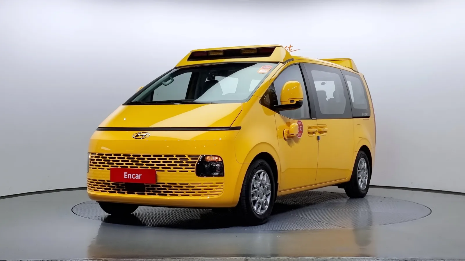 2023 Hyundai Staria