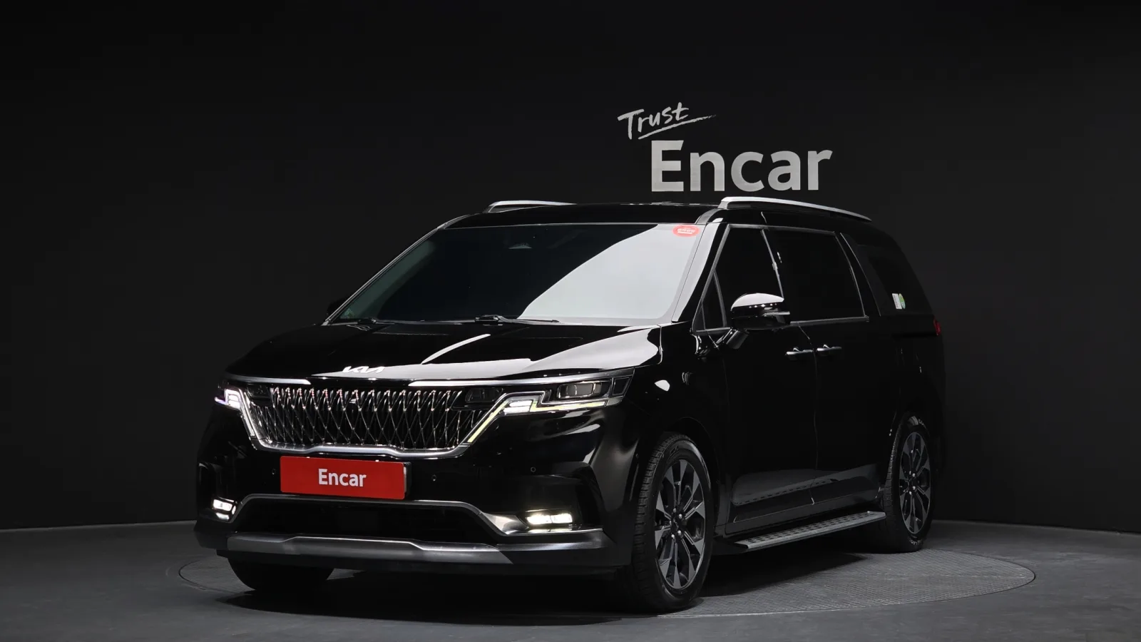 2023 Kia Carnival