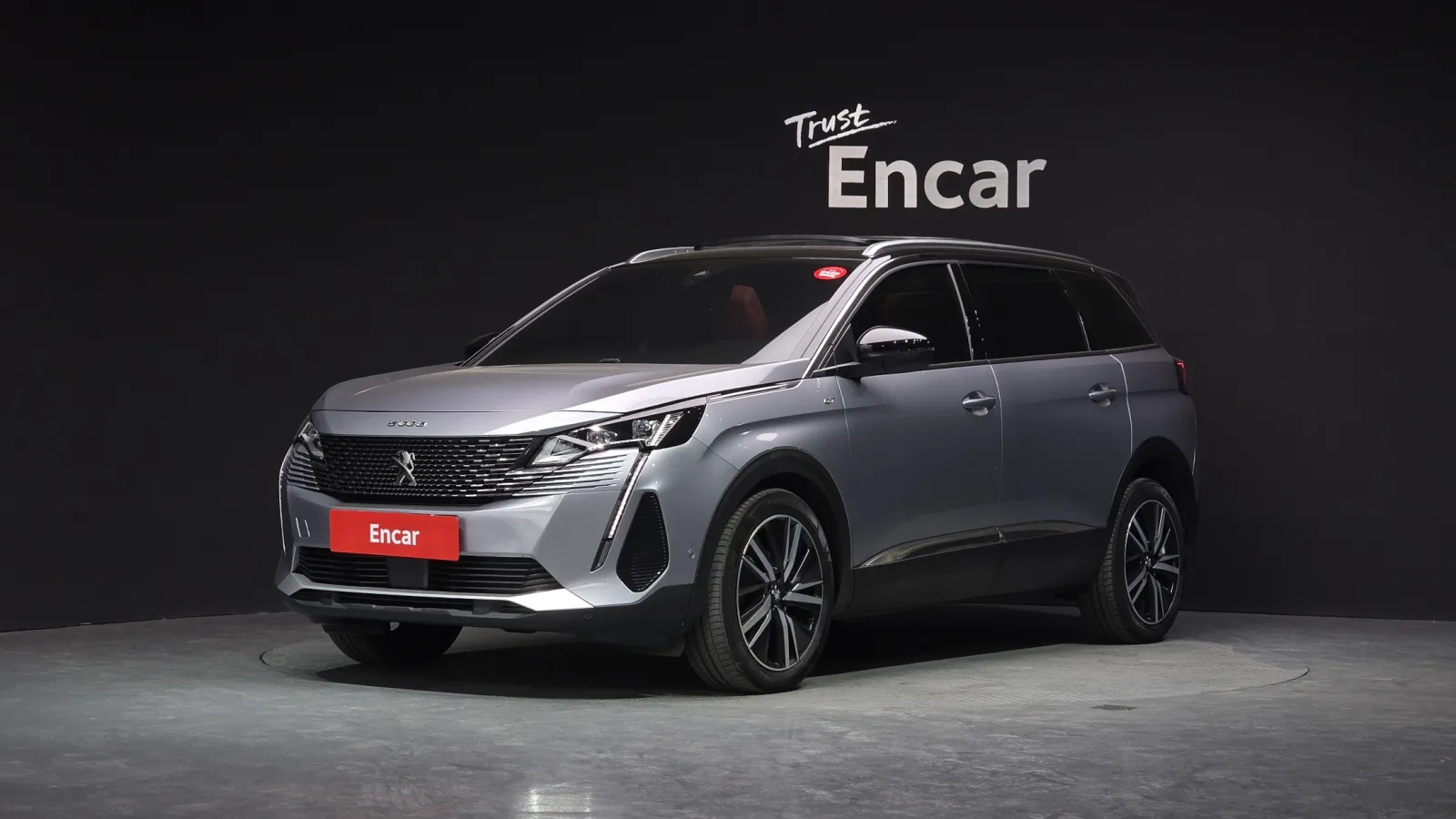 2024 Peugeot 5008