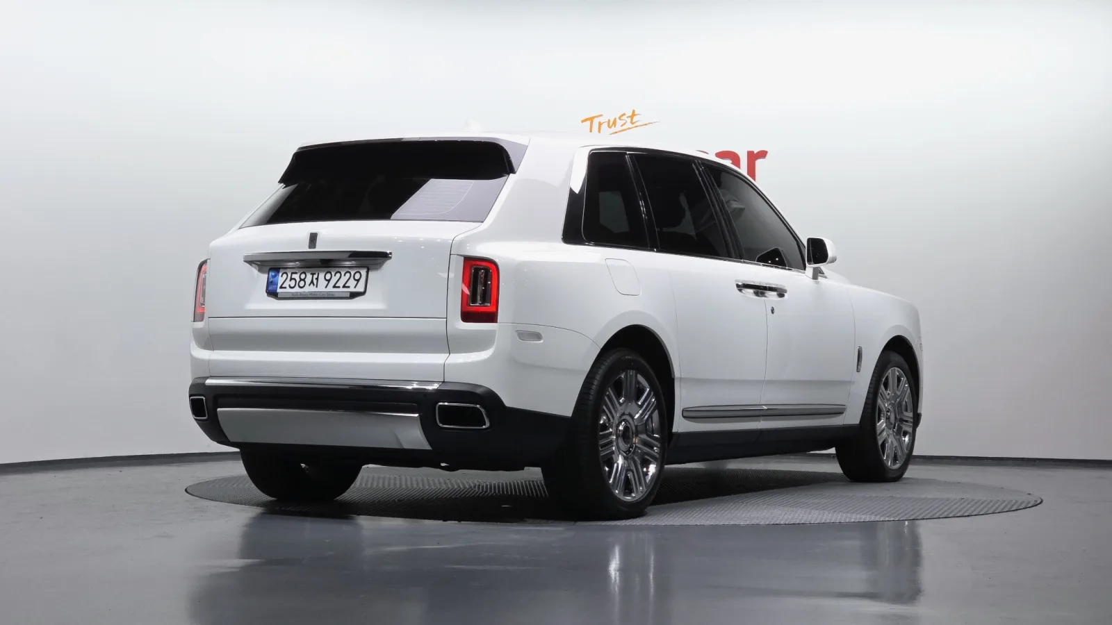 2023 Rolls-Royce Cullinan
