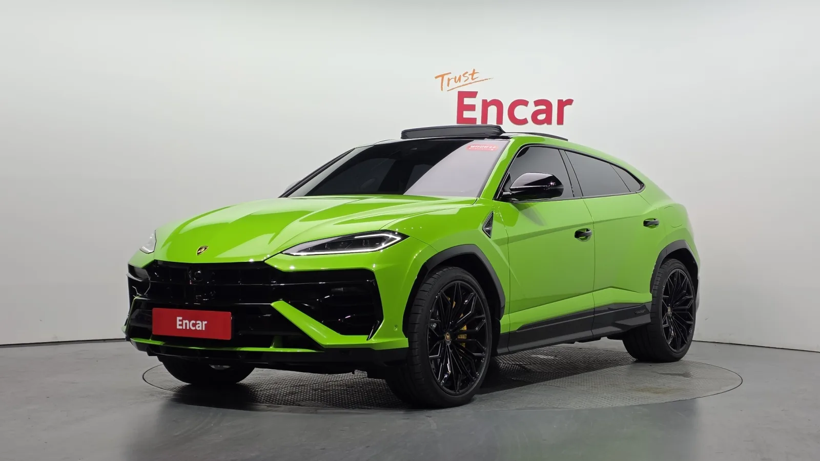 2025 Lamborghini Urus