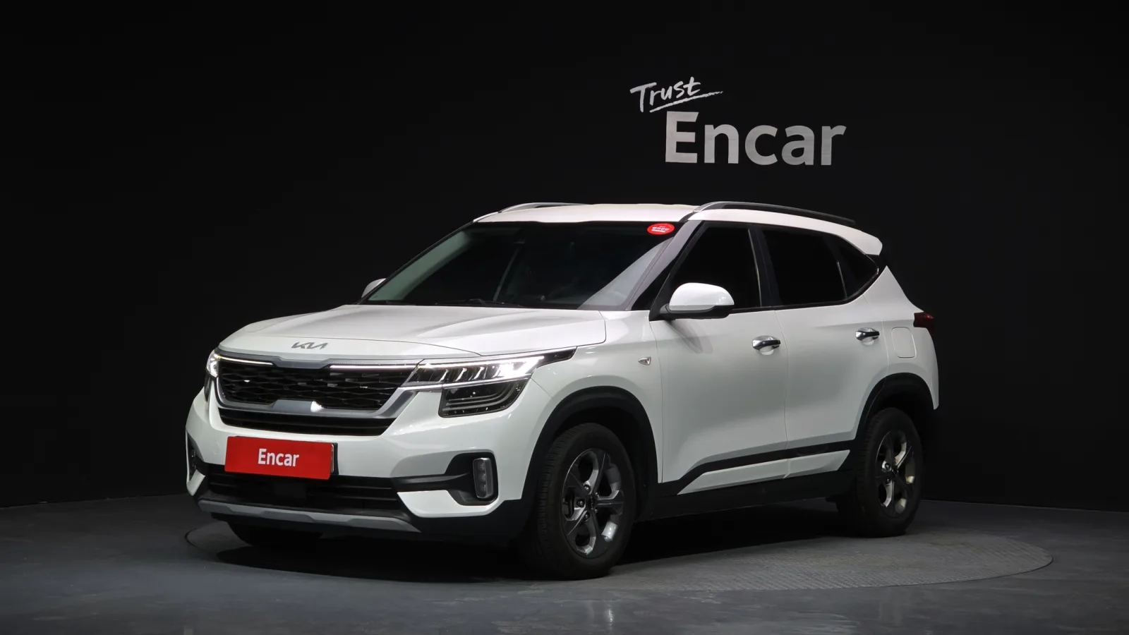 2023 Kia Seltos