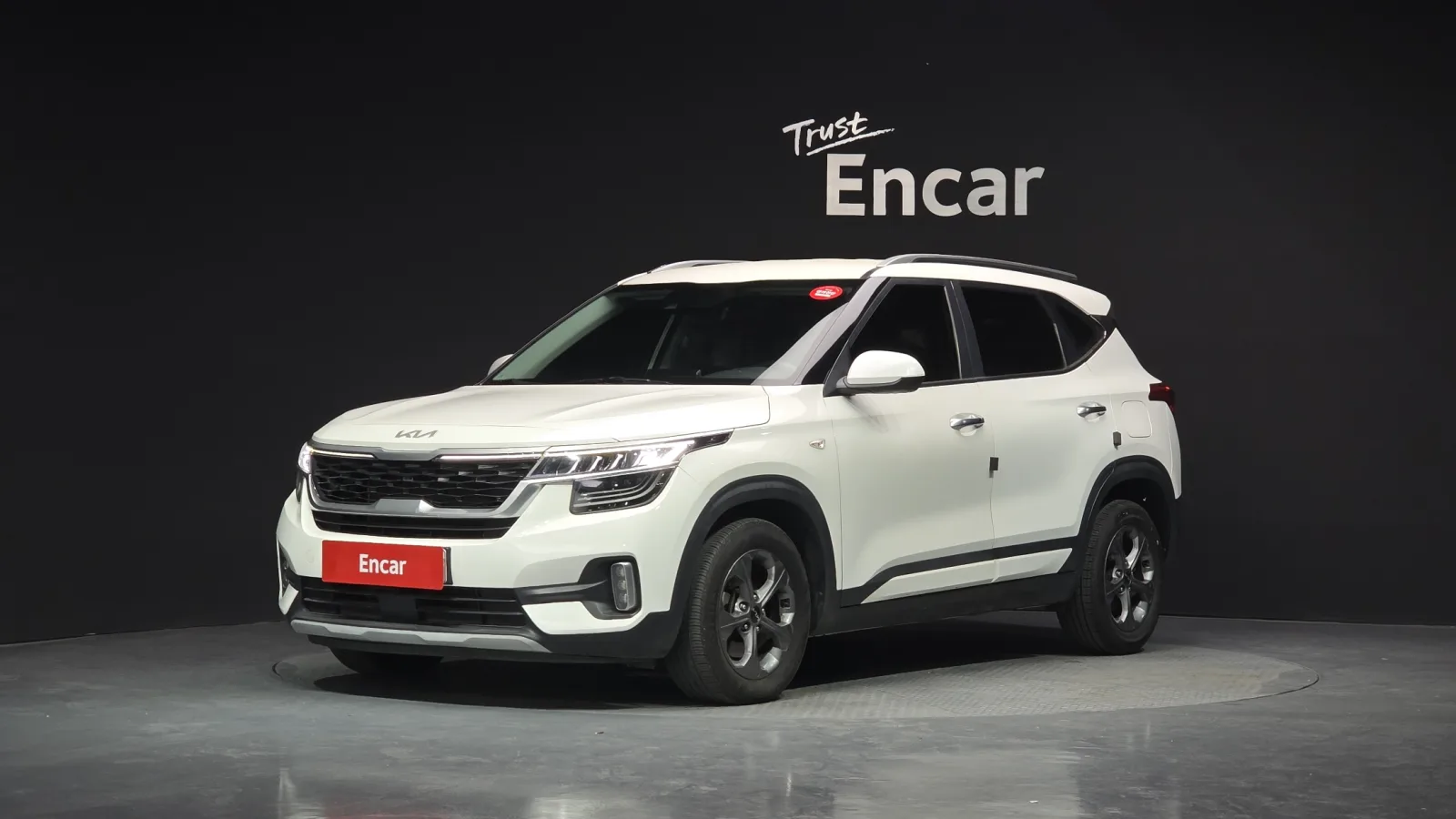 2023 Kia Seltos