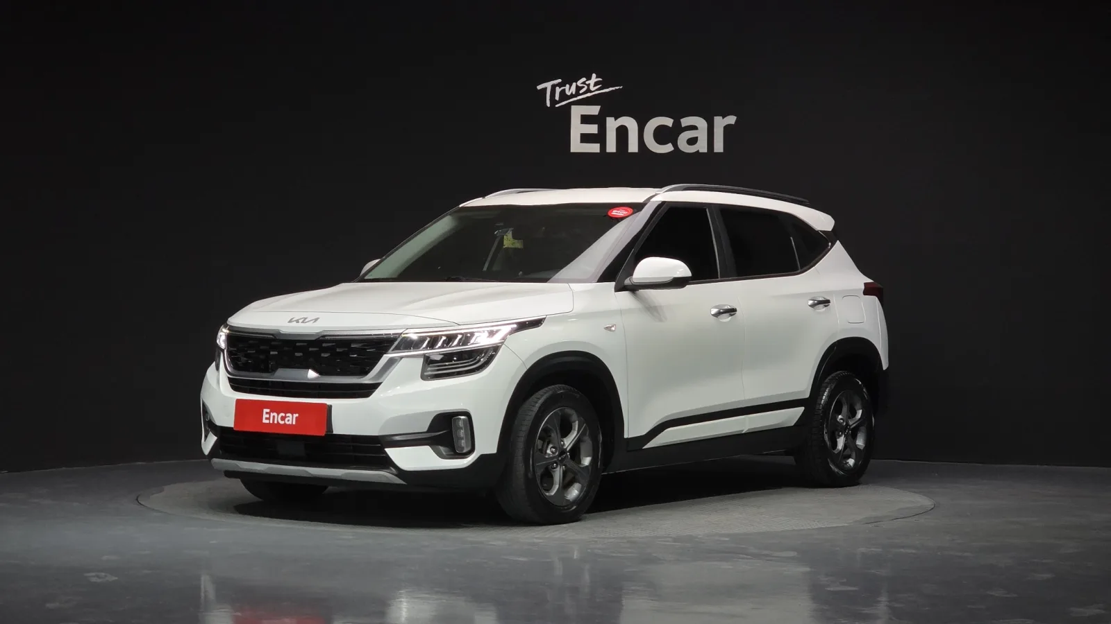 2023 Kia Seltos