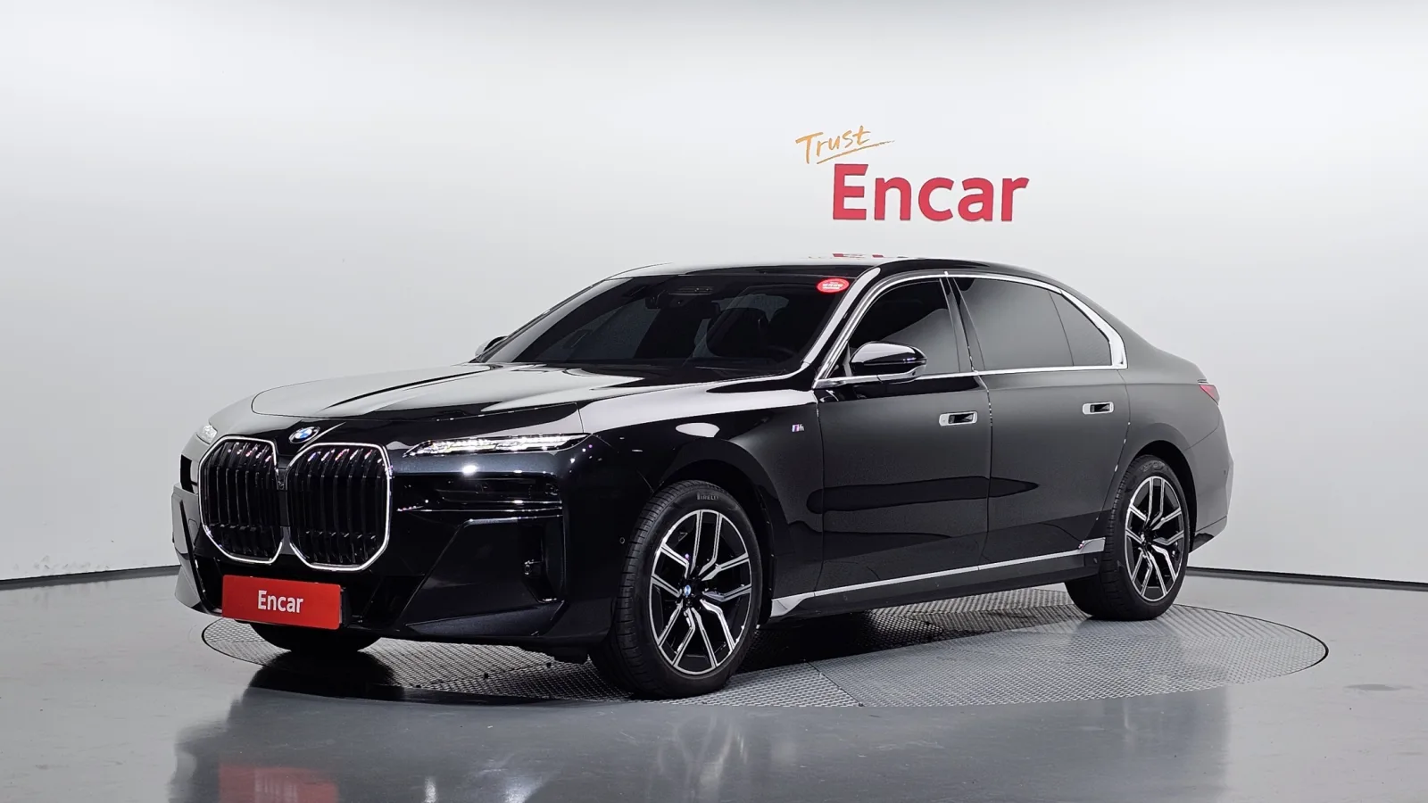2023 BMW 7-Series