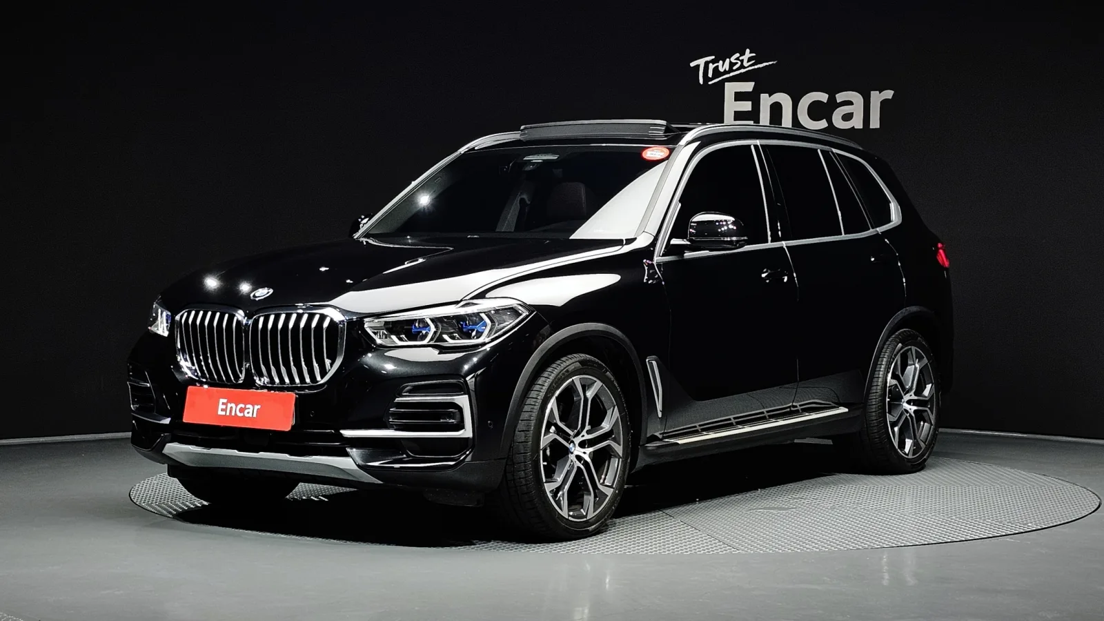 2023 BMW X5