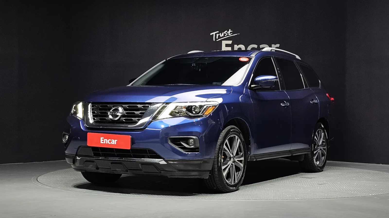 2017 Nissan Pathfinder