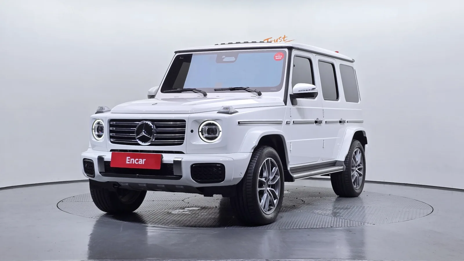 2025 Mercedes-Benz G-Class