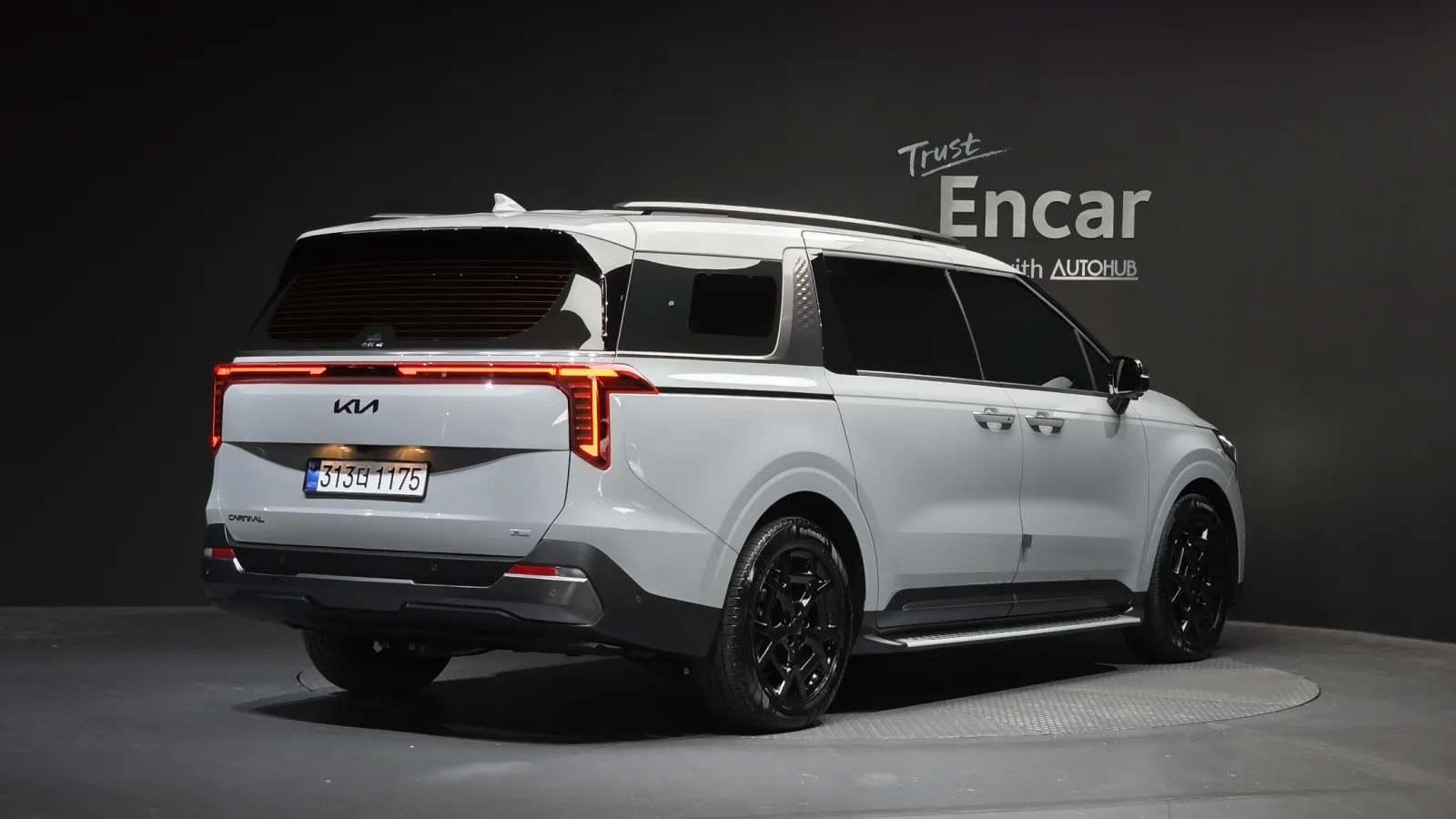 2026 Kia Carnival