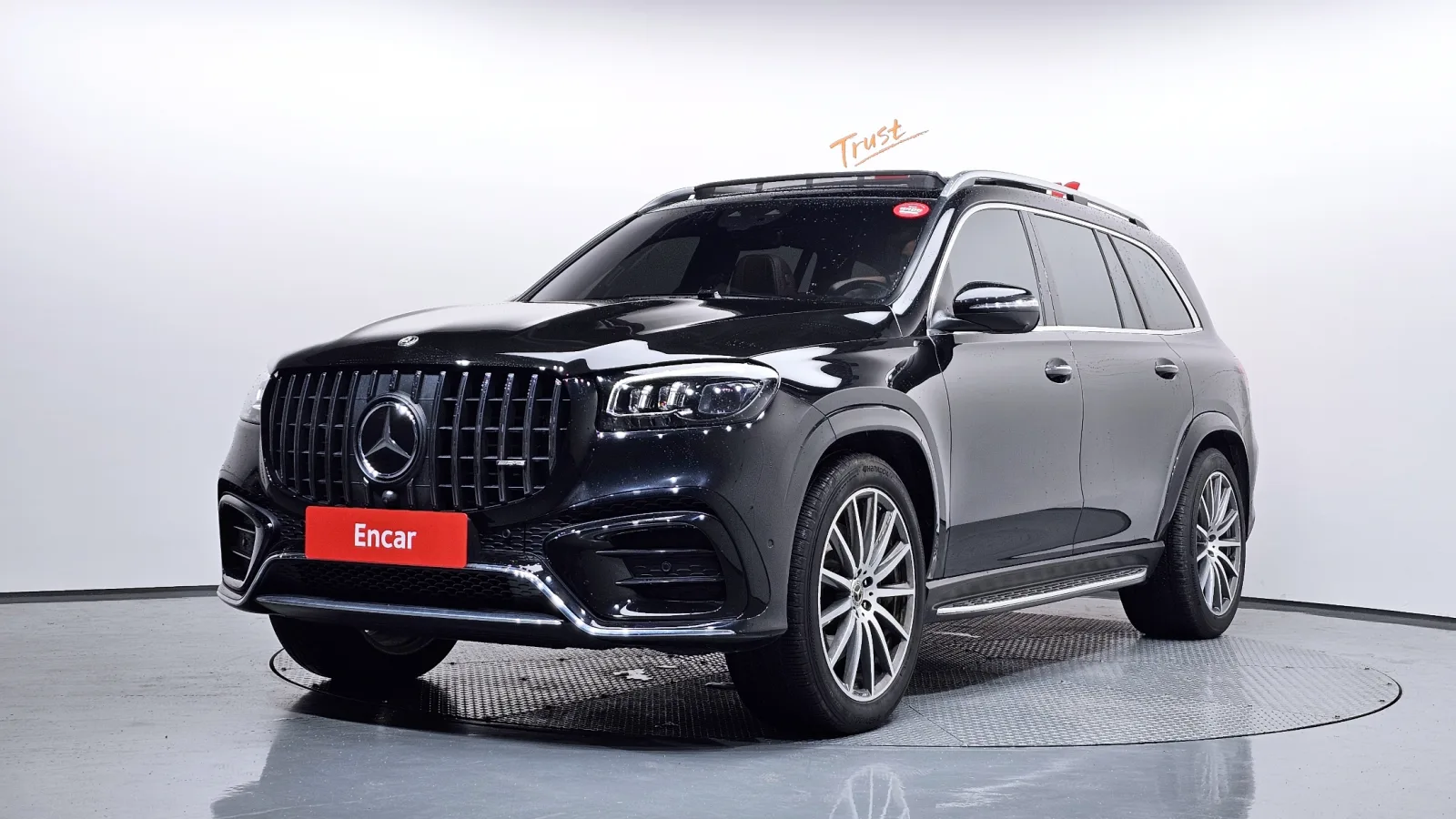 2024 Mercedes-Benz GLS-Class