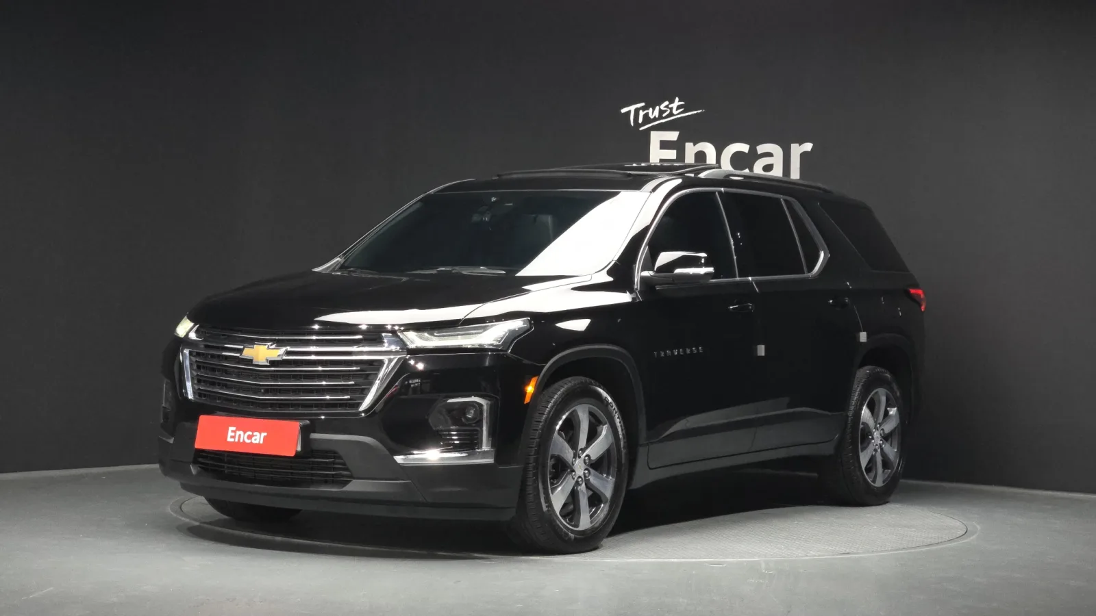 2023 Chevrolet Traverse