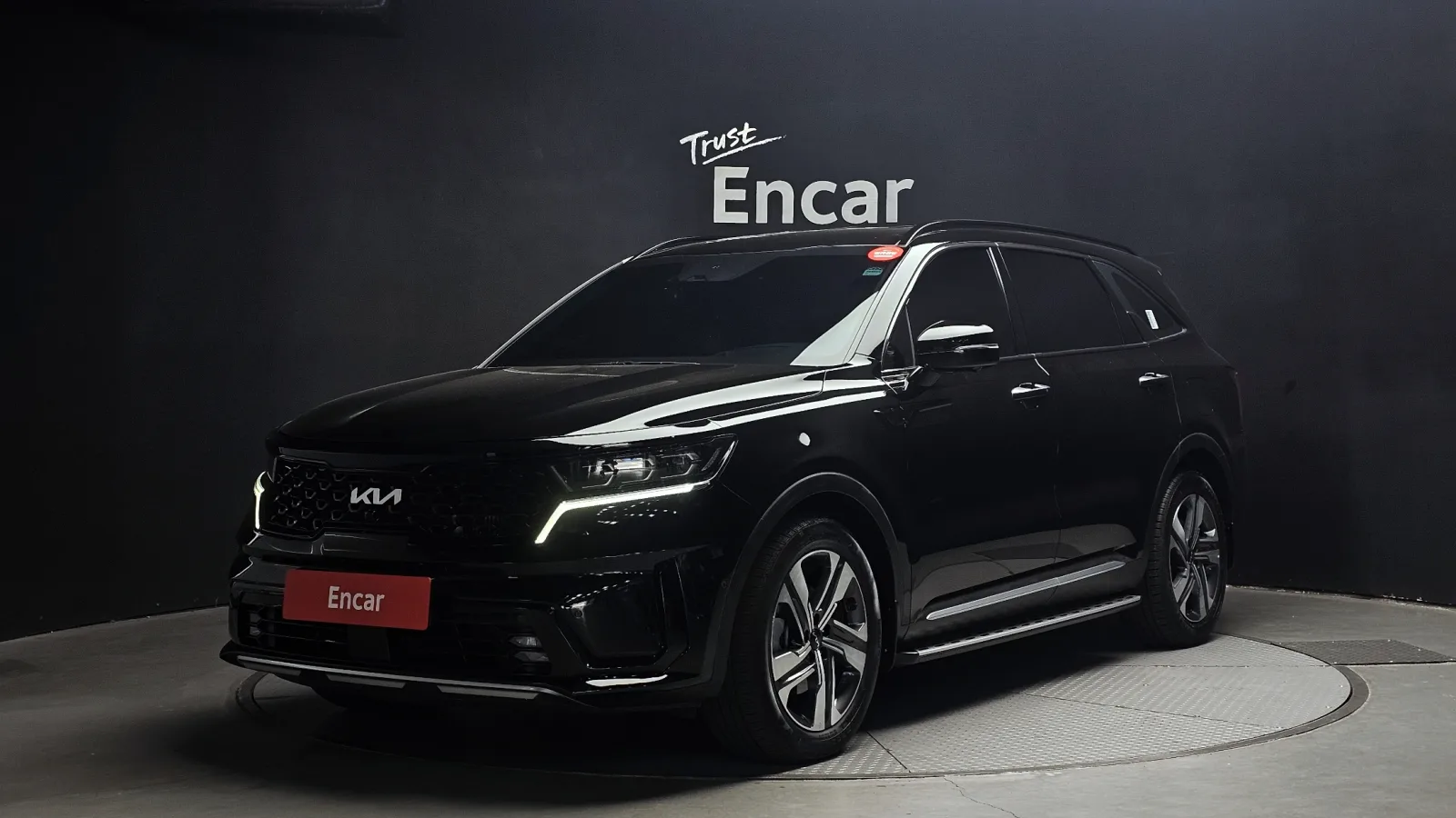 2023 Kia Sorento
