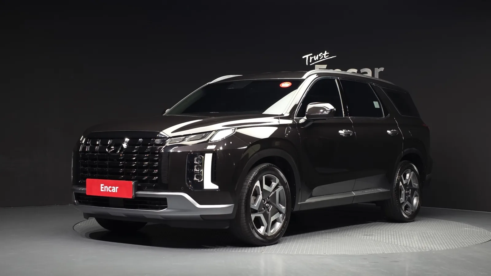 2023 Hyundai Palisade