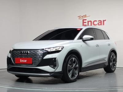 2022 Audi Q4 e-tron
