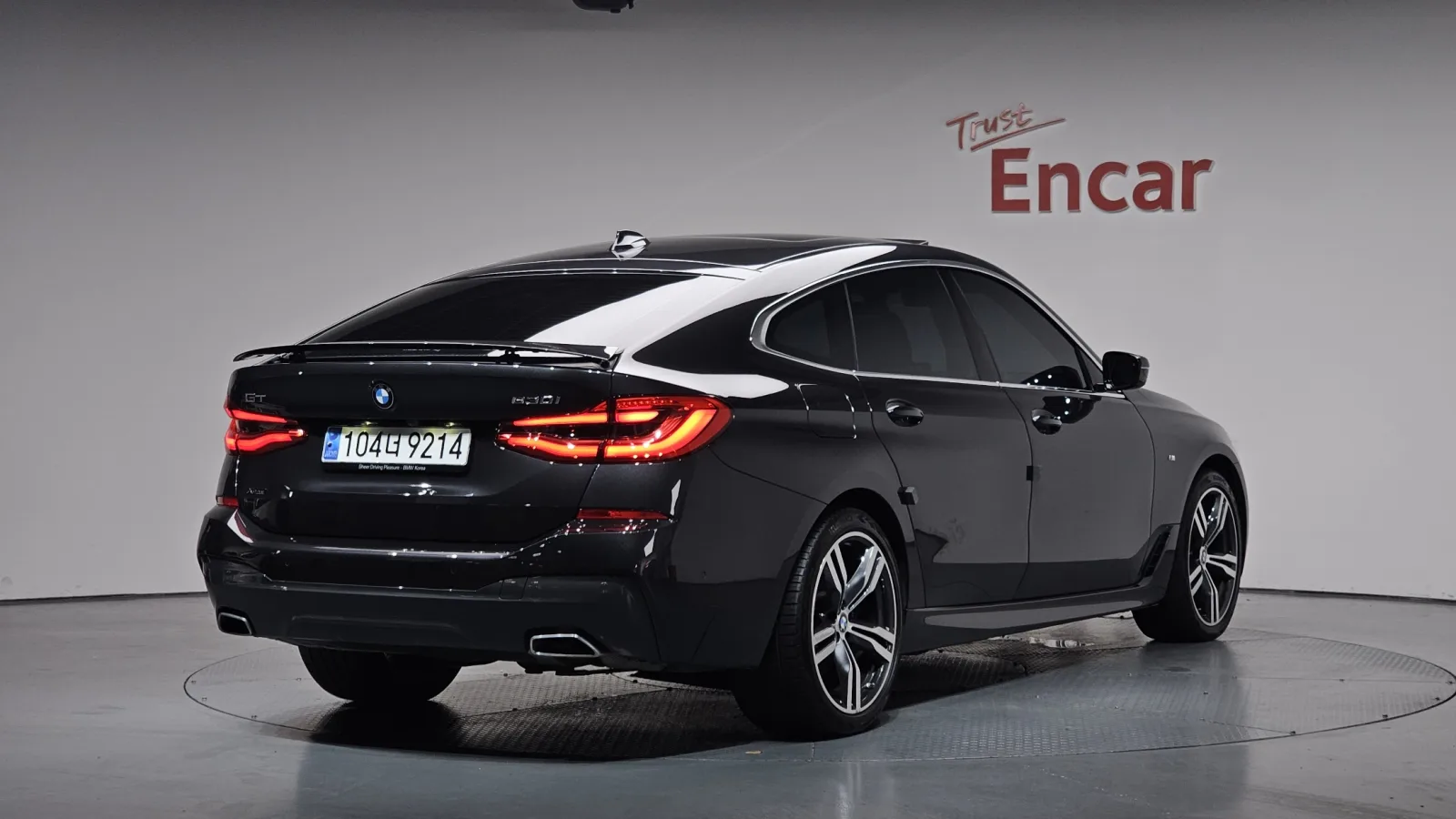 2023 BMW Gran Turismo
