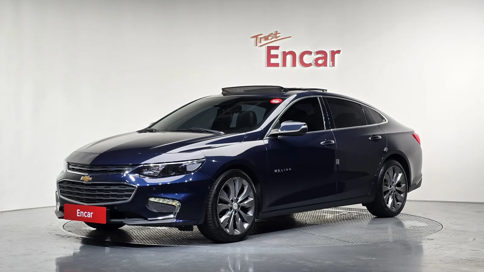 2017 Chevrolet Malibu