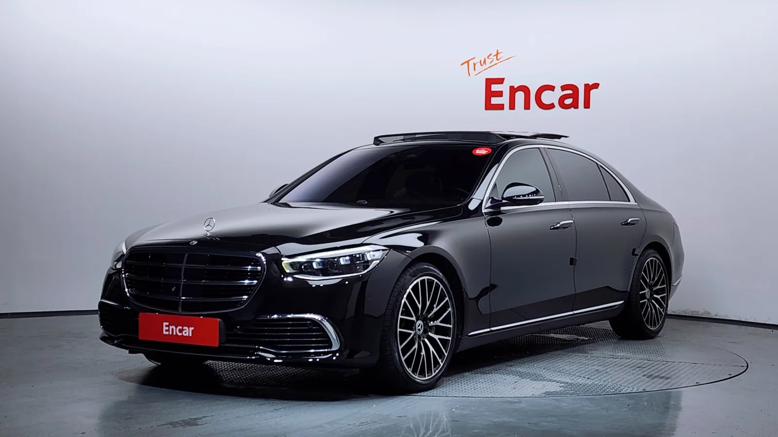 2022 Mercedes-Benz S-Class