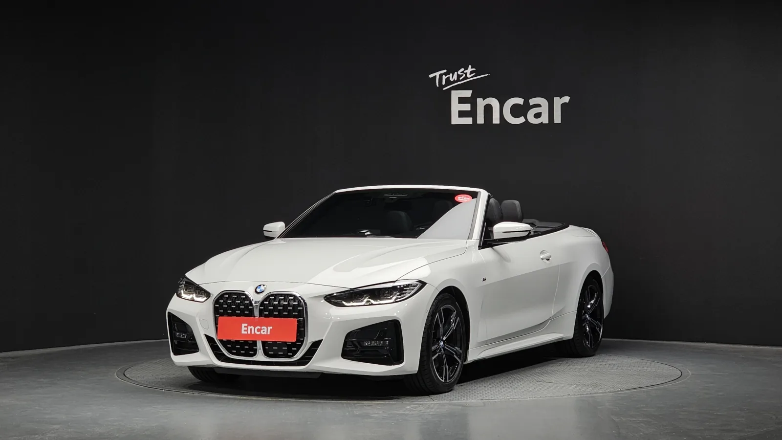 2023 BMW 4-Series