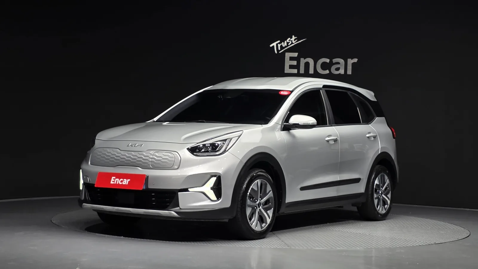 2023 Kia Niro